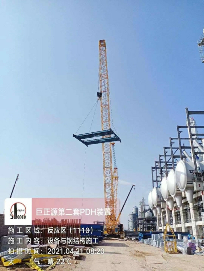 東莞巨正源120萬(wàn)噸丙烷脫氫制高性能聚丙稀項目